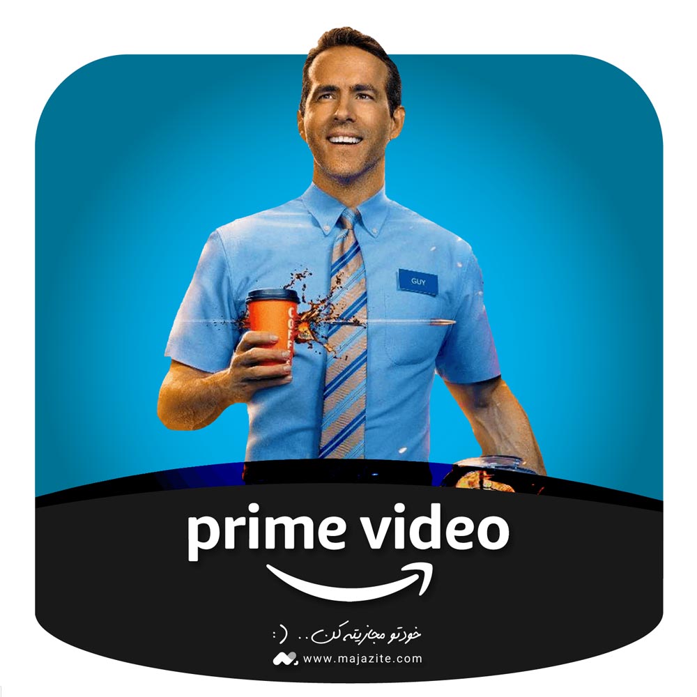 خرید اکانت آمازون پرایم ویدئو Amazon Prime Video (کاملا قانونی و قابل تمدید)