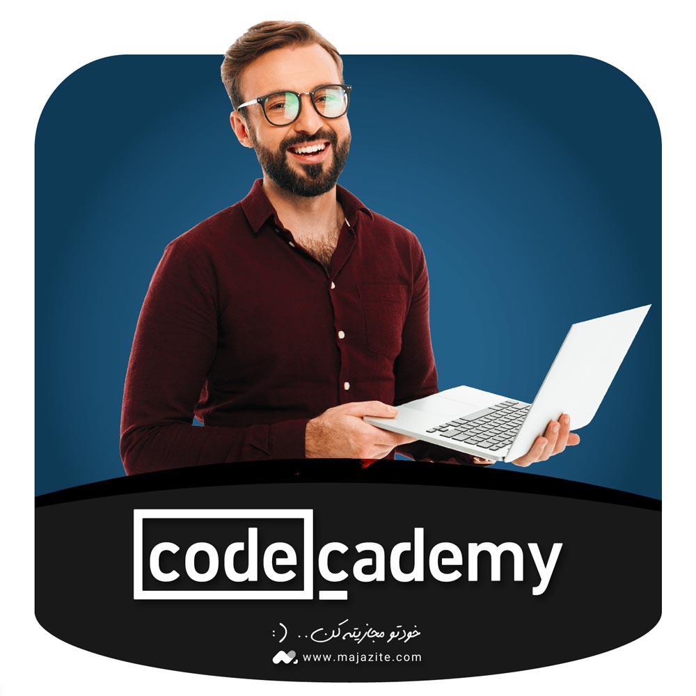 خرید اکانت کد آکادمی پرو Codecademy Pro (کد کادمی پرو)