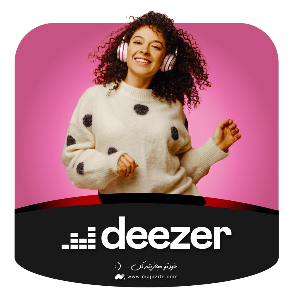 اشتراک پرمیوم دیزر Deezer Premium روی ایمیل شخصی شما! (قانونی و ارزان)