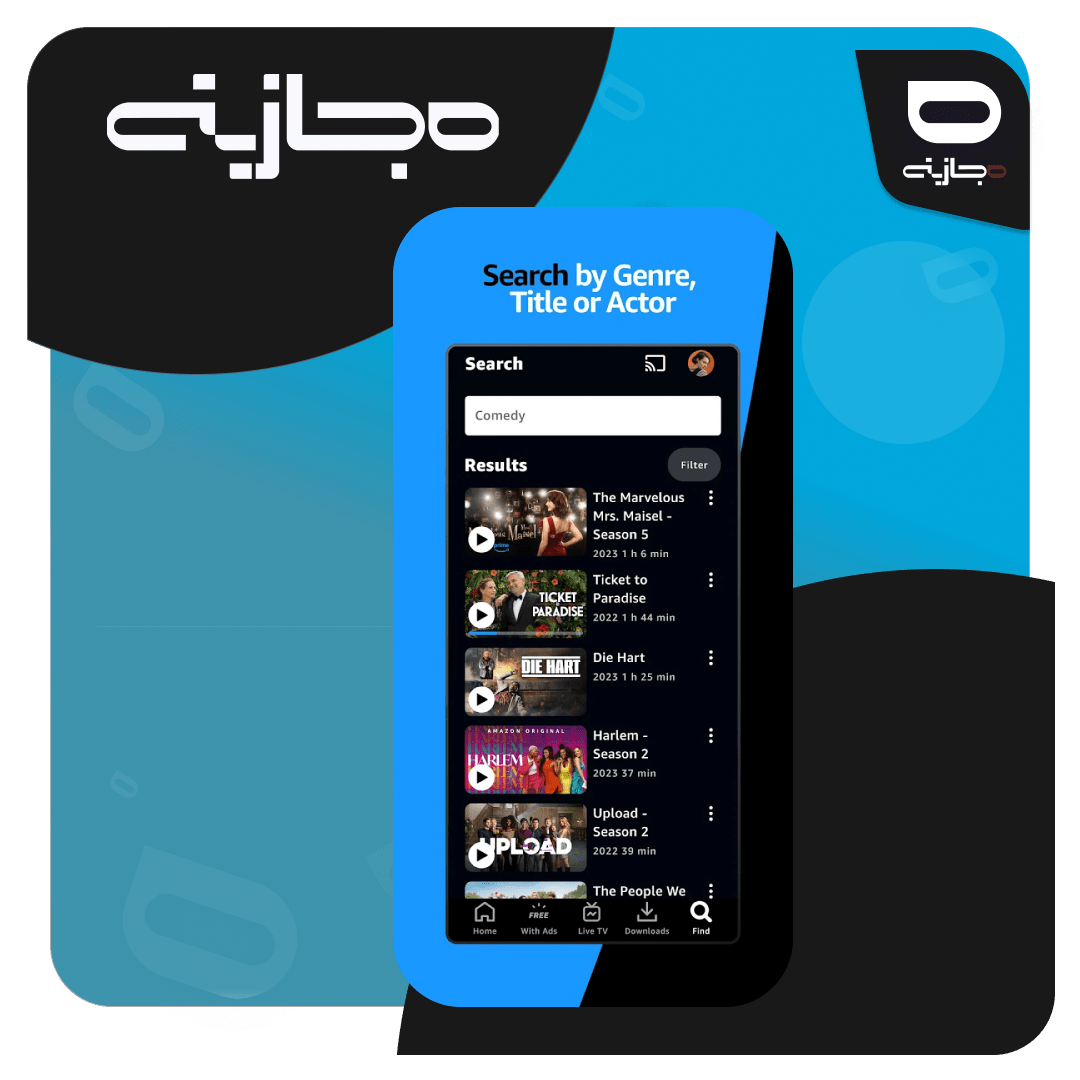 p2 (3)-min خرید اشتراک آمازون پرایم ویدئو
