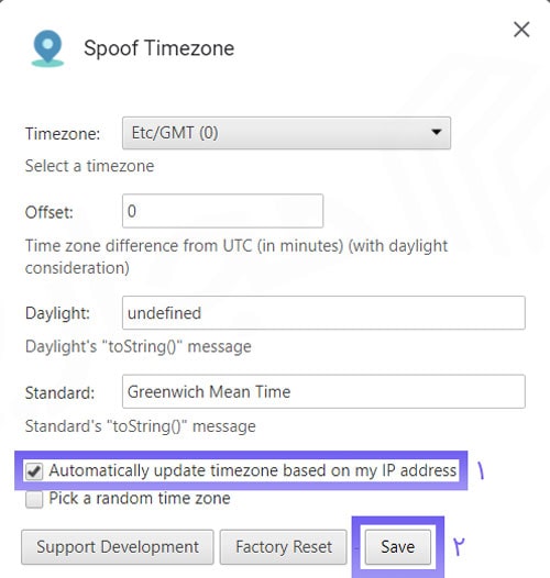 حل ارور پروکسی spotify توسط spoof timezone قدم نهایی در مجازیته