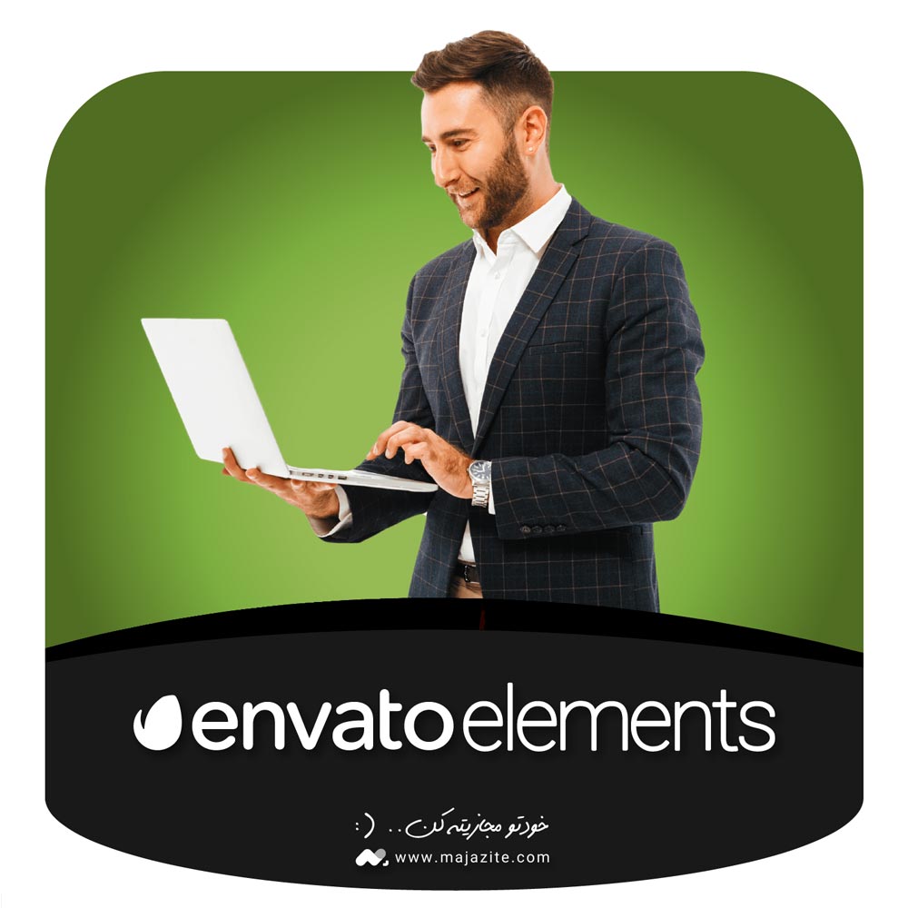 خرید اکانت انواتو المنتس Envato Elements (روی ایمیل شخصی و بدون محدودیت)