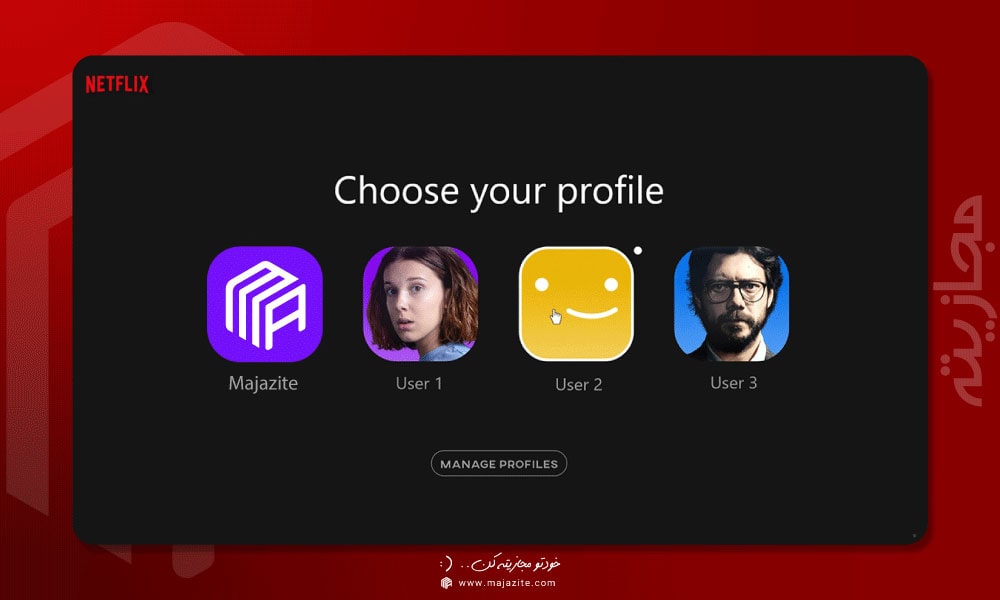 اشتراک فمیلی نتفلیکس چیست و برای چه کسانی مناسب است