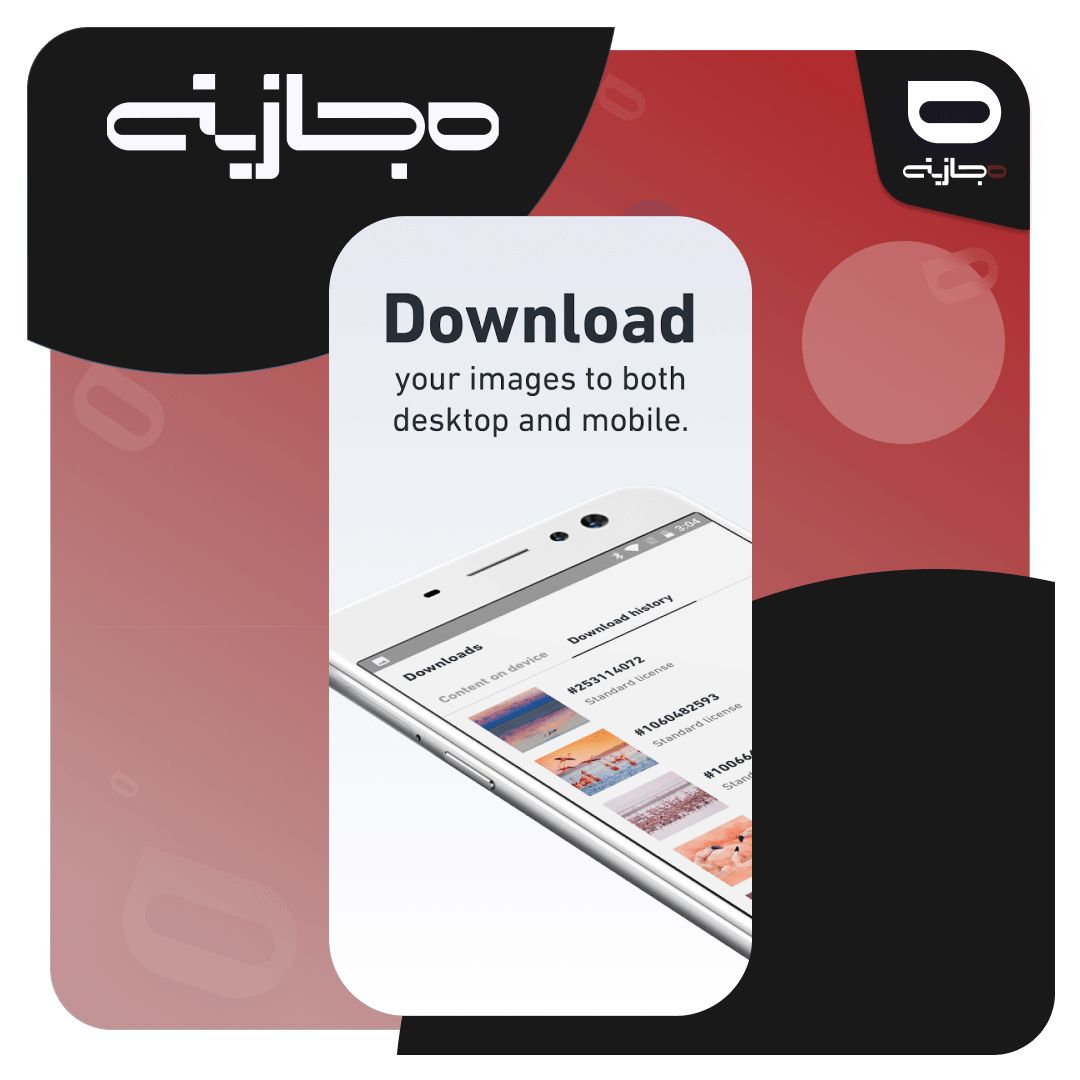 p2 (1)-min خرید فایل از شاتر استوک