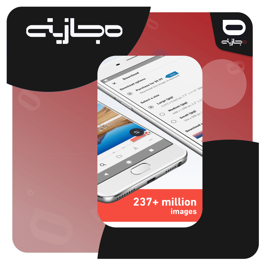 p2 (13)-min خرید فایل از شاتر استوک