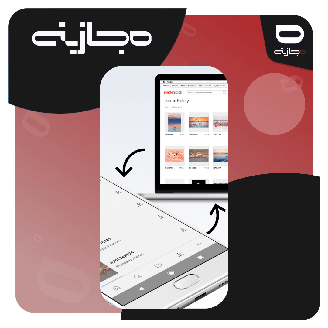p2 (2)-min خرید فایل از شاتر استوک