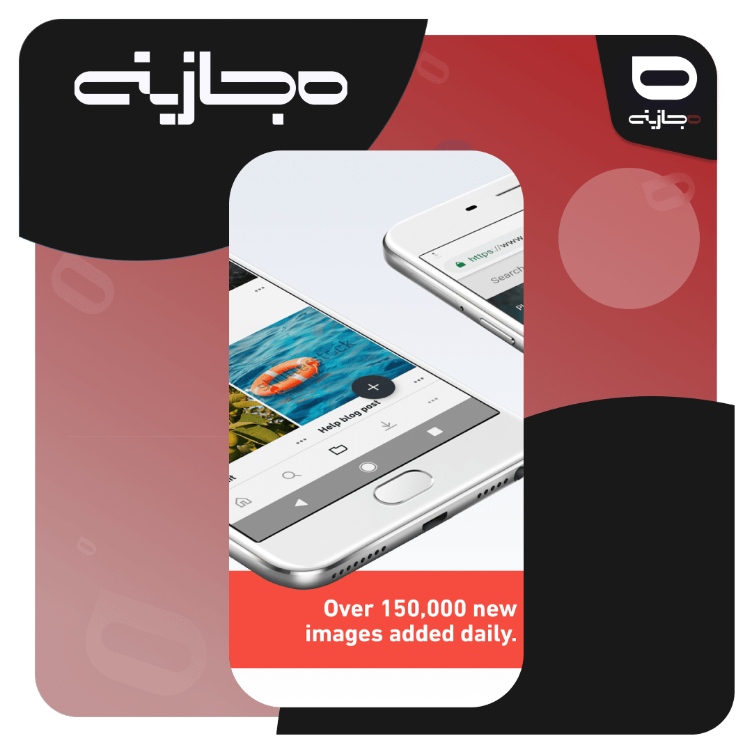 p2 (5)-min خرید فایل از شاتر استوک