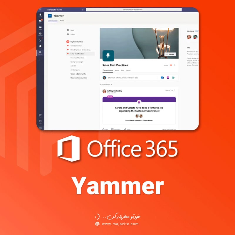 Yammer
