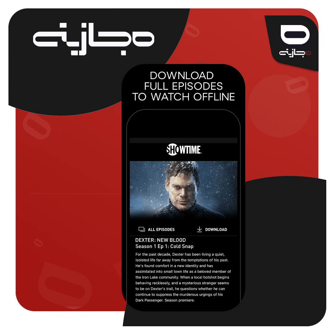 p2 (1)-min خرید اشتراک شوتایم