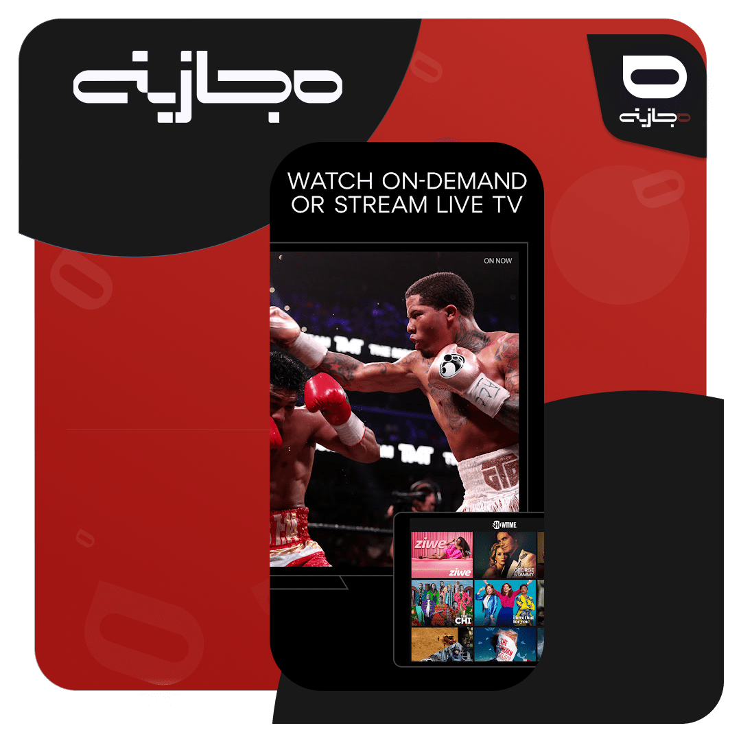 p2 (2)-min خرید اشتراک شوتایم