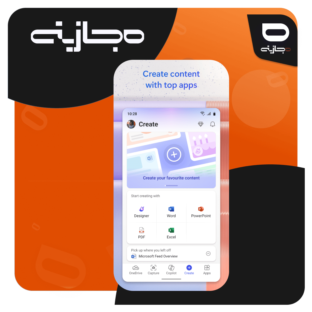 p2 (2)-min خرید مایکروسافت آفیس 365