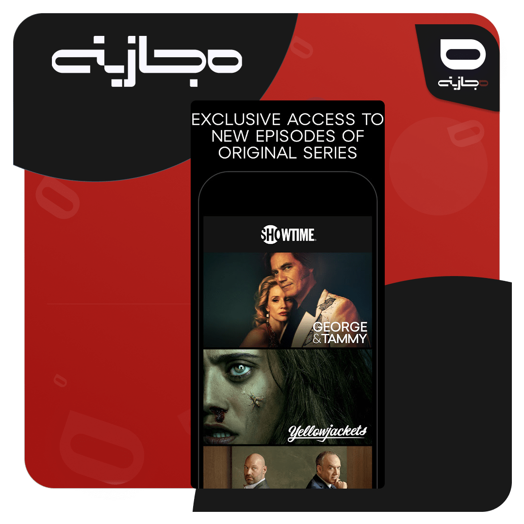 p2 (3)-min خرید اشتراک شوتایم