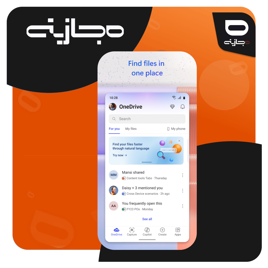 p2 (3)-min خرید مایکروسافت آفیس 365