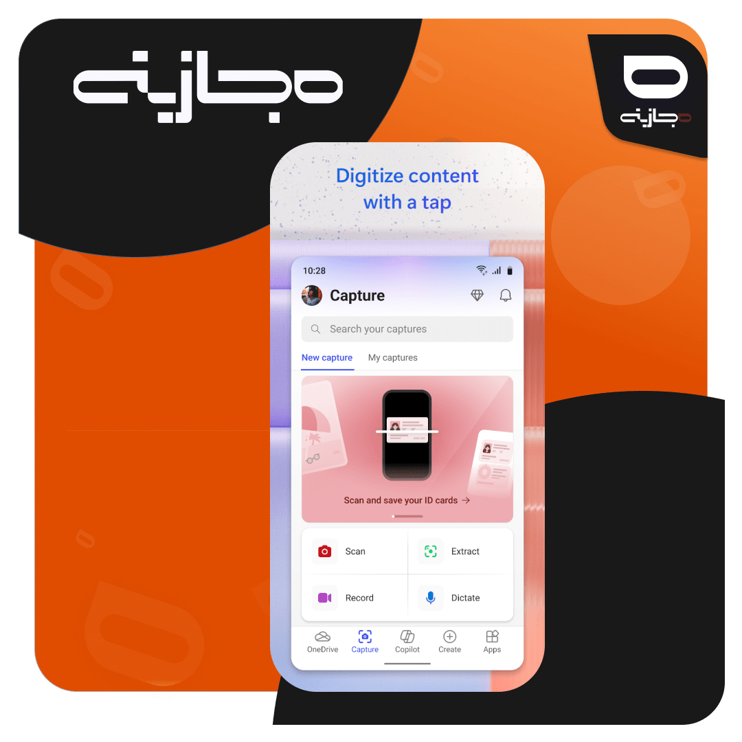 p2 (4)-min خرید مایکروسافت آفیس 365