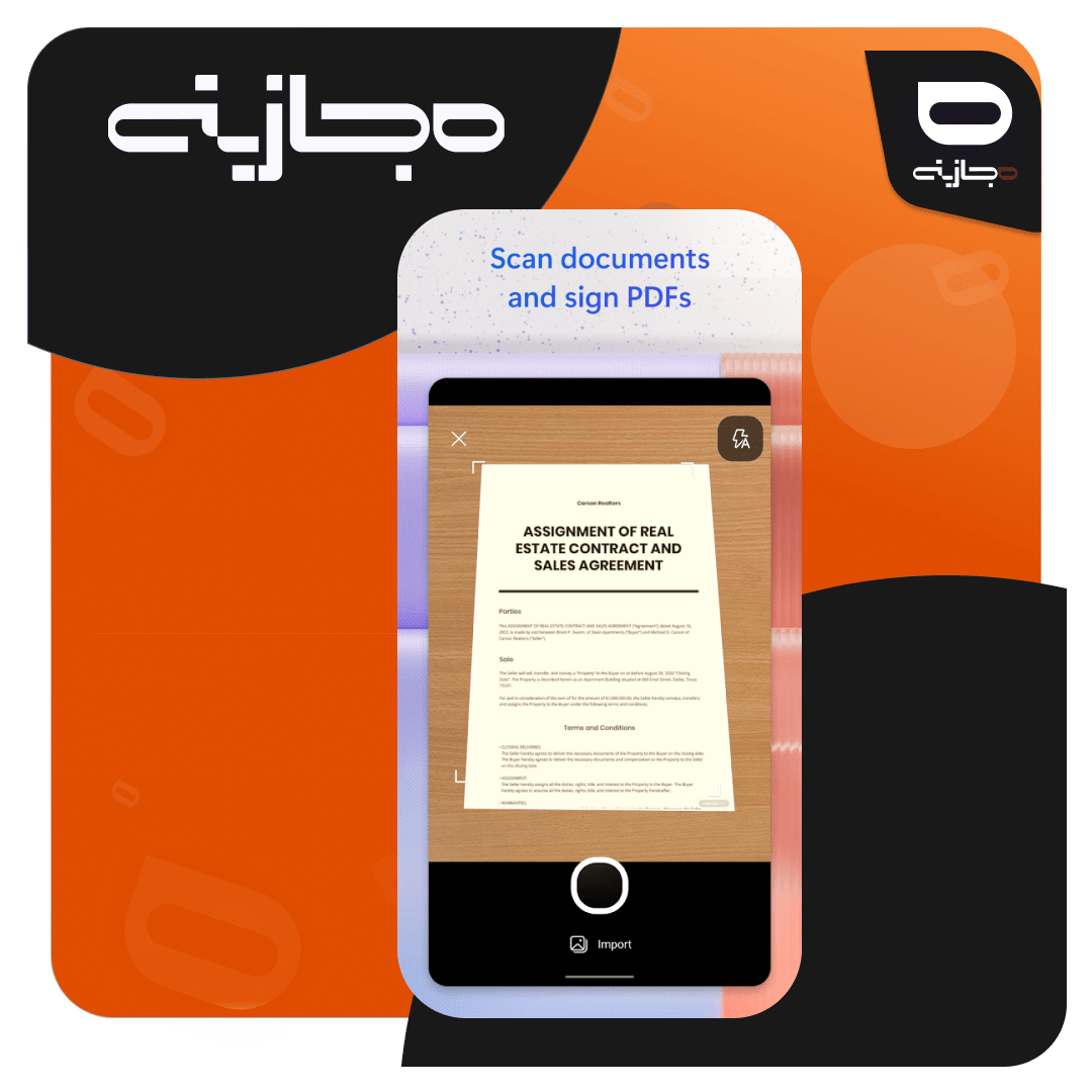 p2 (5)-min خرید مایکروسافت آفیس 365