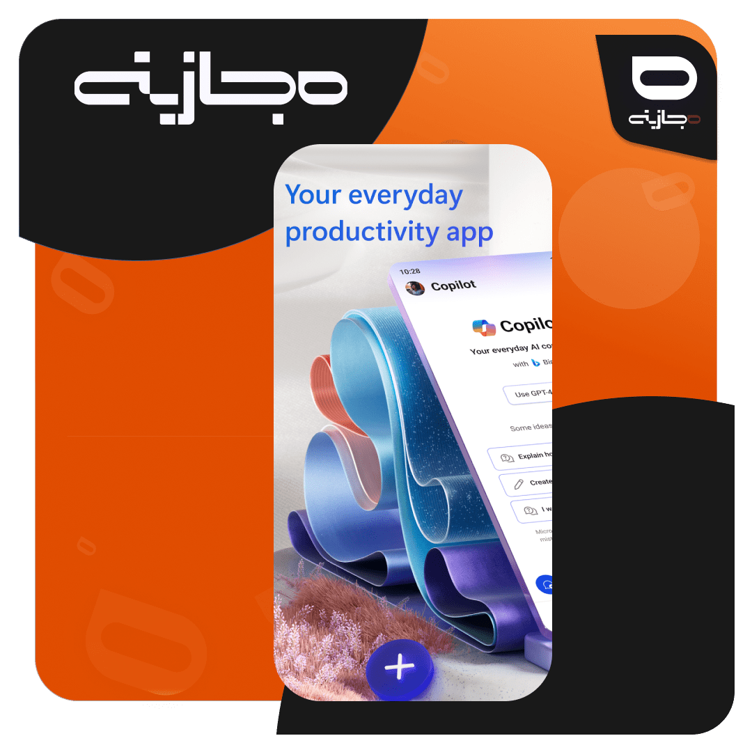 p2 (6)-min خرید مایکروسافت آفیس 365