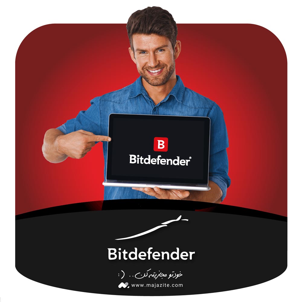 خرید لایسنس آنتی ویروس بیت دیفندر Bitdefender 2022 (ارزان با تحویل فوری)