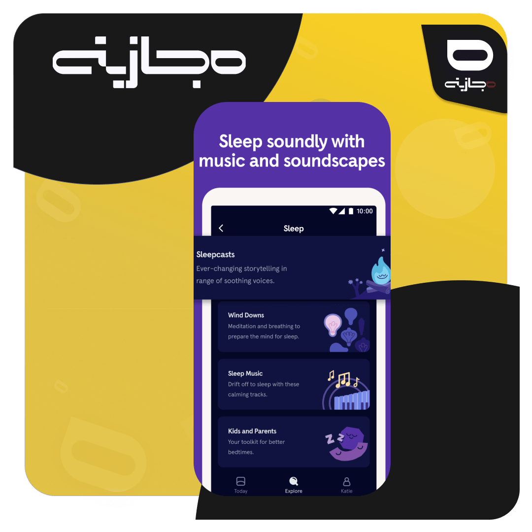 p2 (1)-min خرید اشتراک HeadSpace