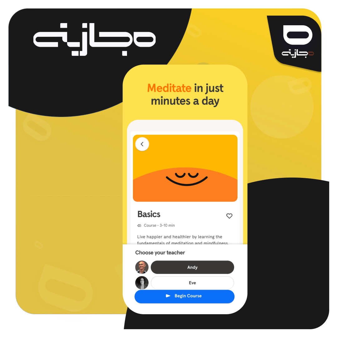 p2 (3)-min خرید اشتراک HeadSpace