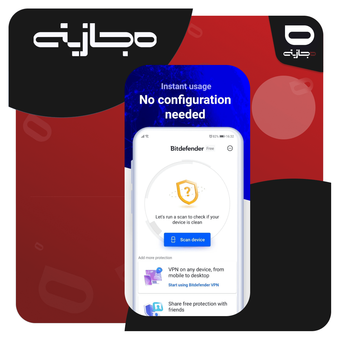 p2 (3)-min خرید بیت دیفندر Bitdefender
