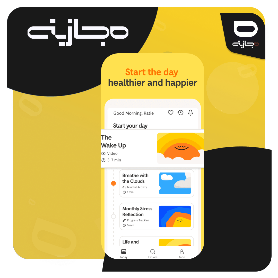 p2 (4)-min خرید اشتراک HeadSpace