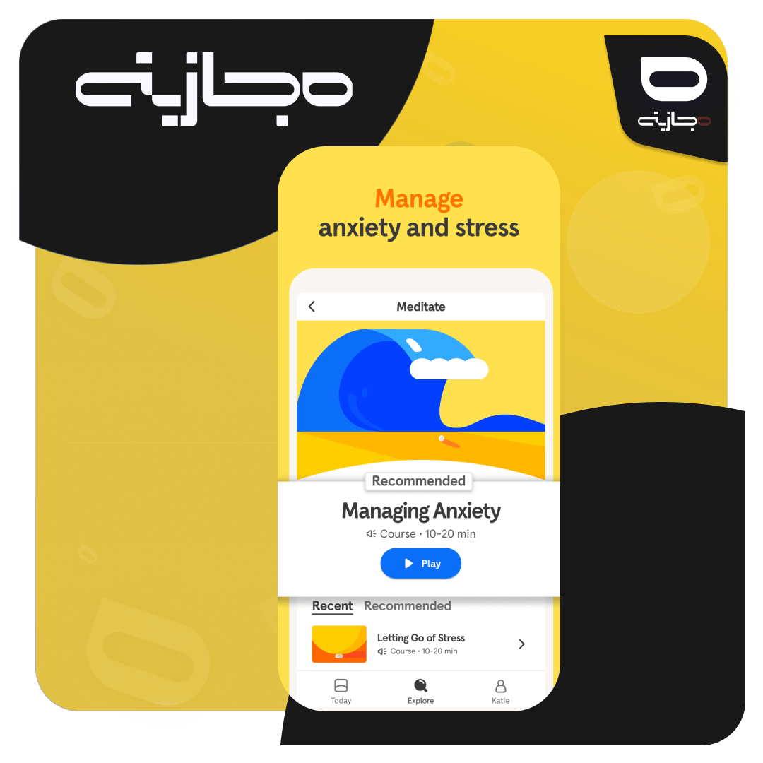 p2 (5)-min خرید اشتراک HeadSpace