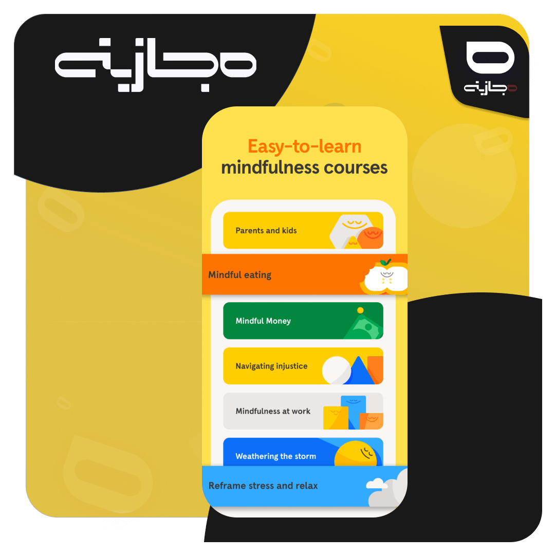 p2 (6)-min خرید اشتراک HeadSpace