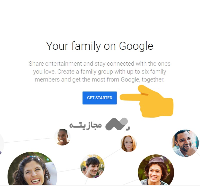 فمیلی شما در گوگل