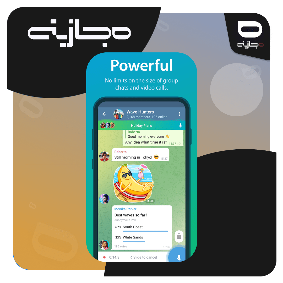 p2 (3)-min خرید تلگرام پرمیوم