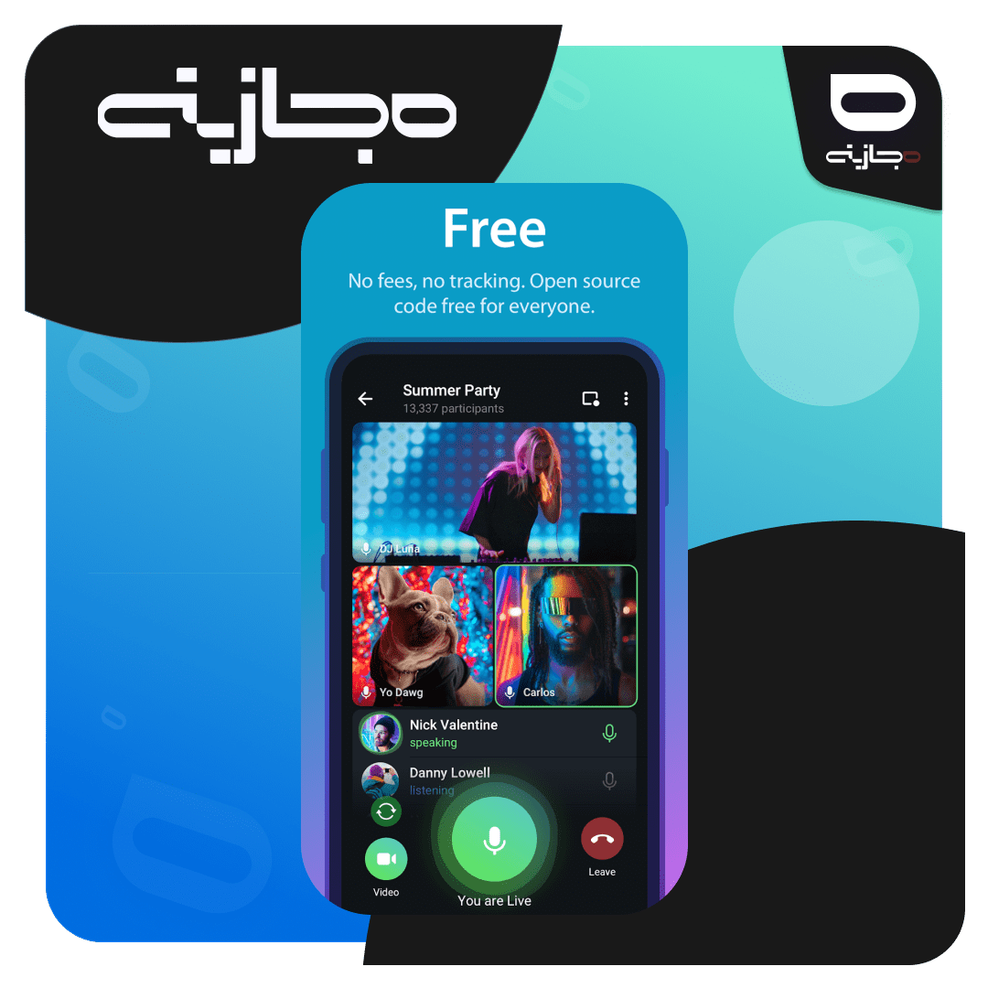 p2 (7)-min خرید تلگرام پرمیوم