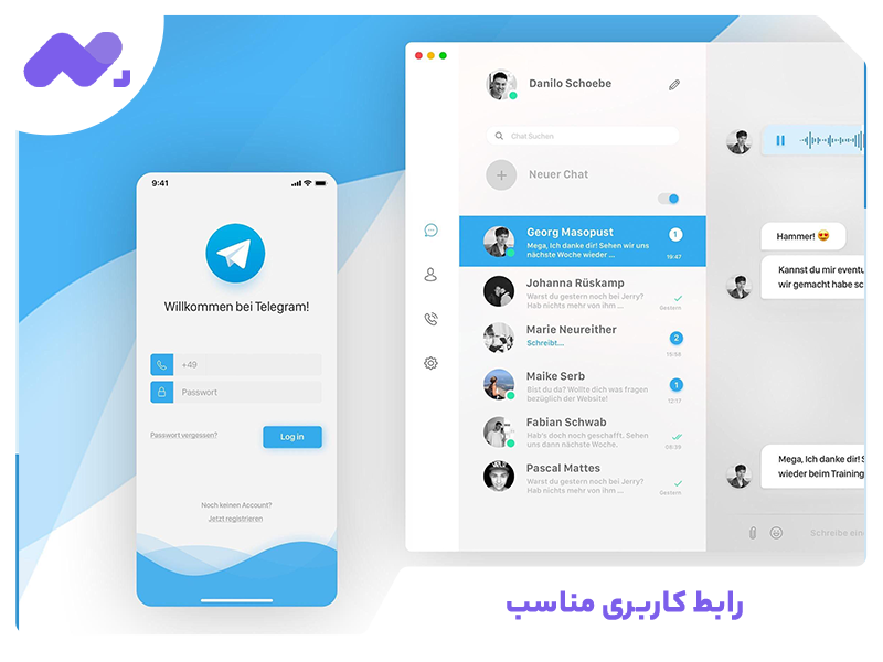 رابط کاربری مناسب