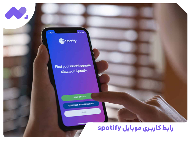رابط کاربری موبایل spotify