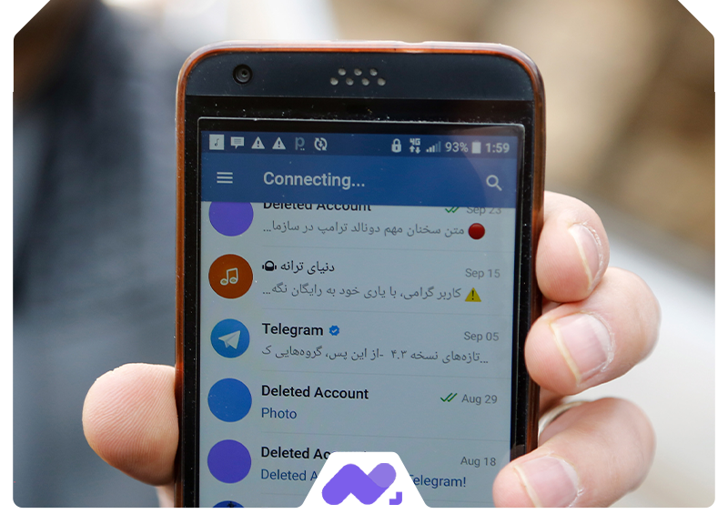 مزایا و معایب تلگرام فارسی و ندانسته‌های دنیای تلگرام