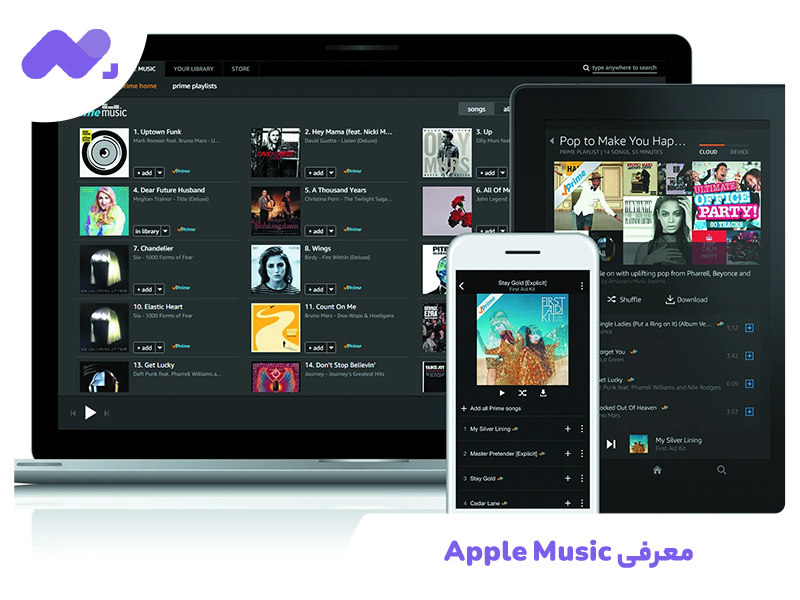 معرفی Apple Music