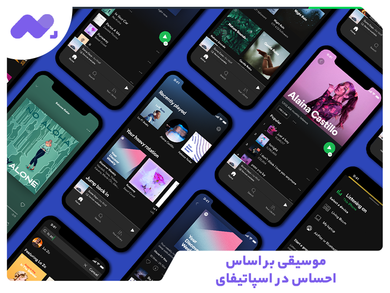 موسیقی بر اساس احساس در اسپاتیفای