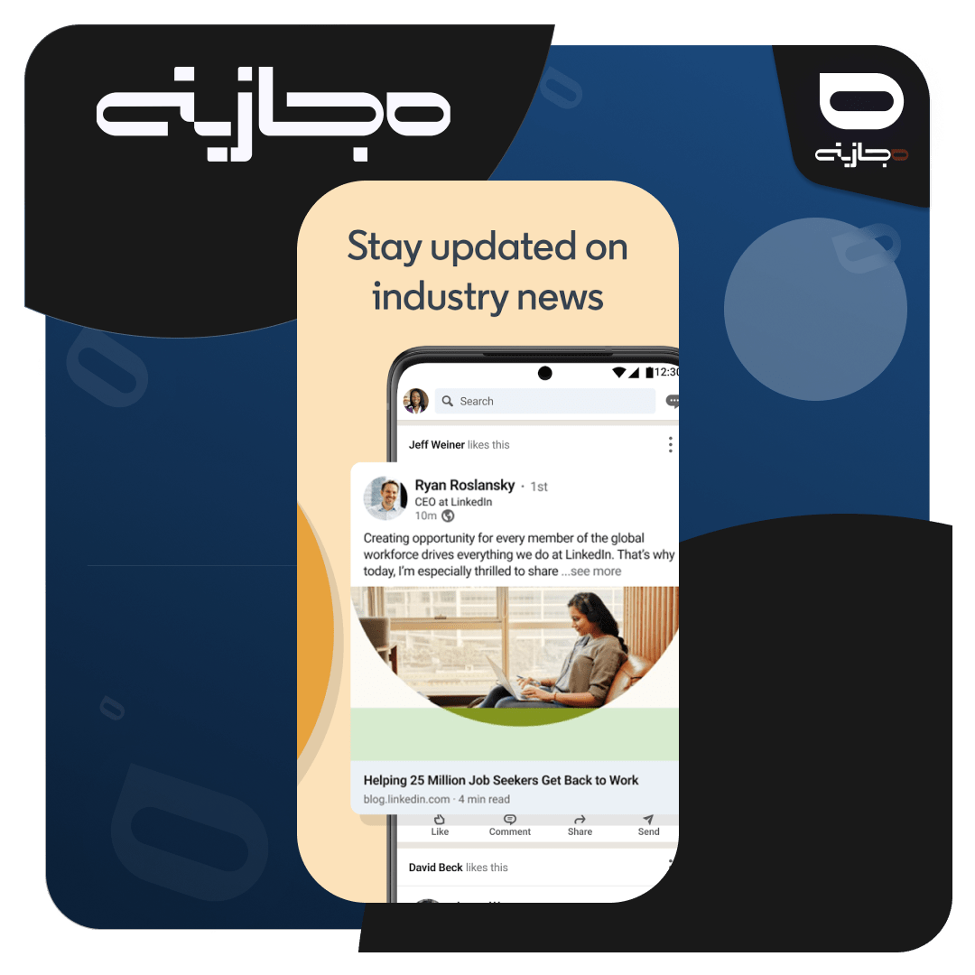 p2 (6)-min خرید اکانت لینکدین پریمیم