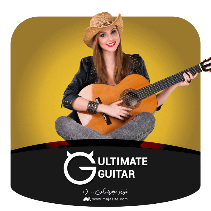 خرید اکانت Ultimate Guitar آلتیمیت گیتار