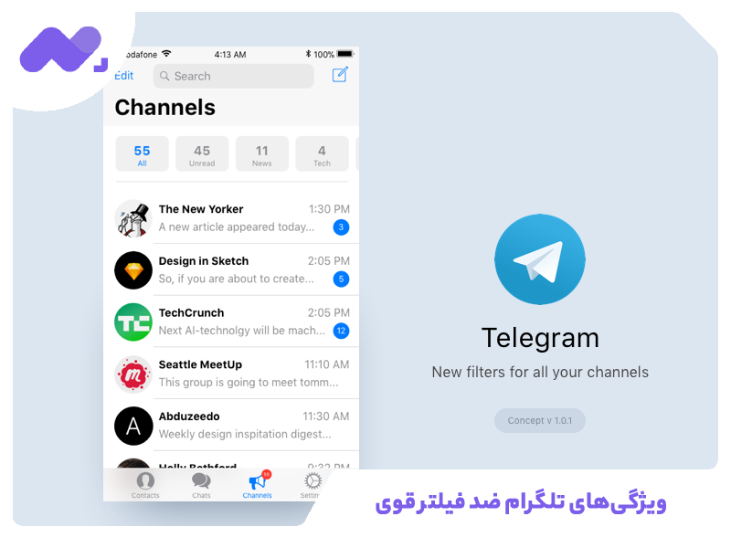 ویژگی‌های تلگرام ضد فیلتر قوی