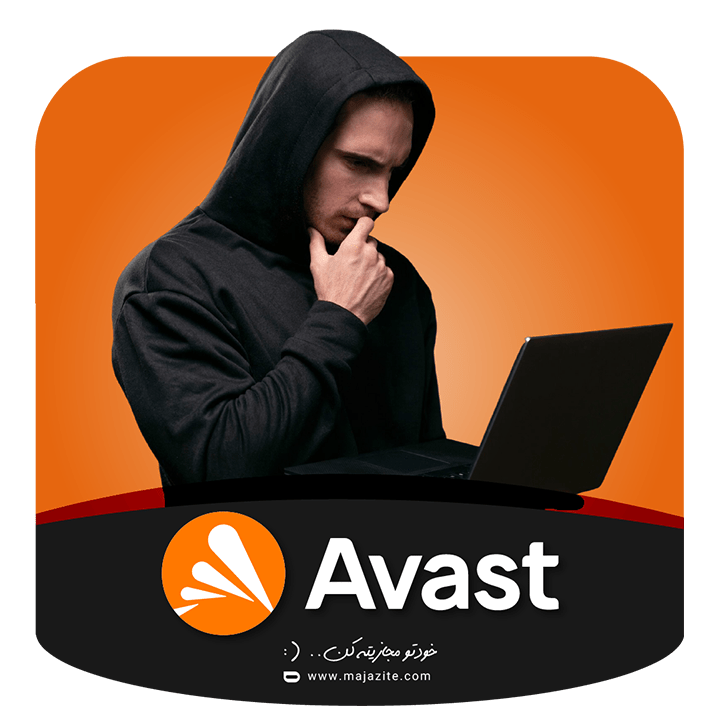 خرید لایسنس avast