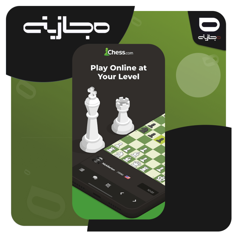خرید اکانت chess.com