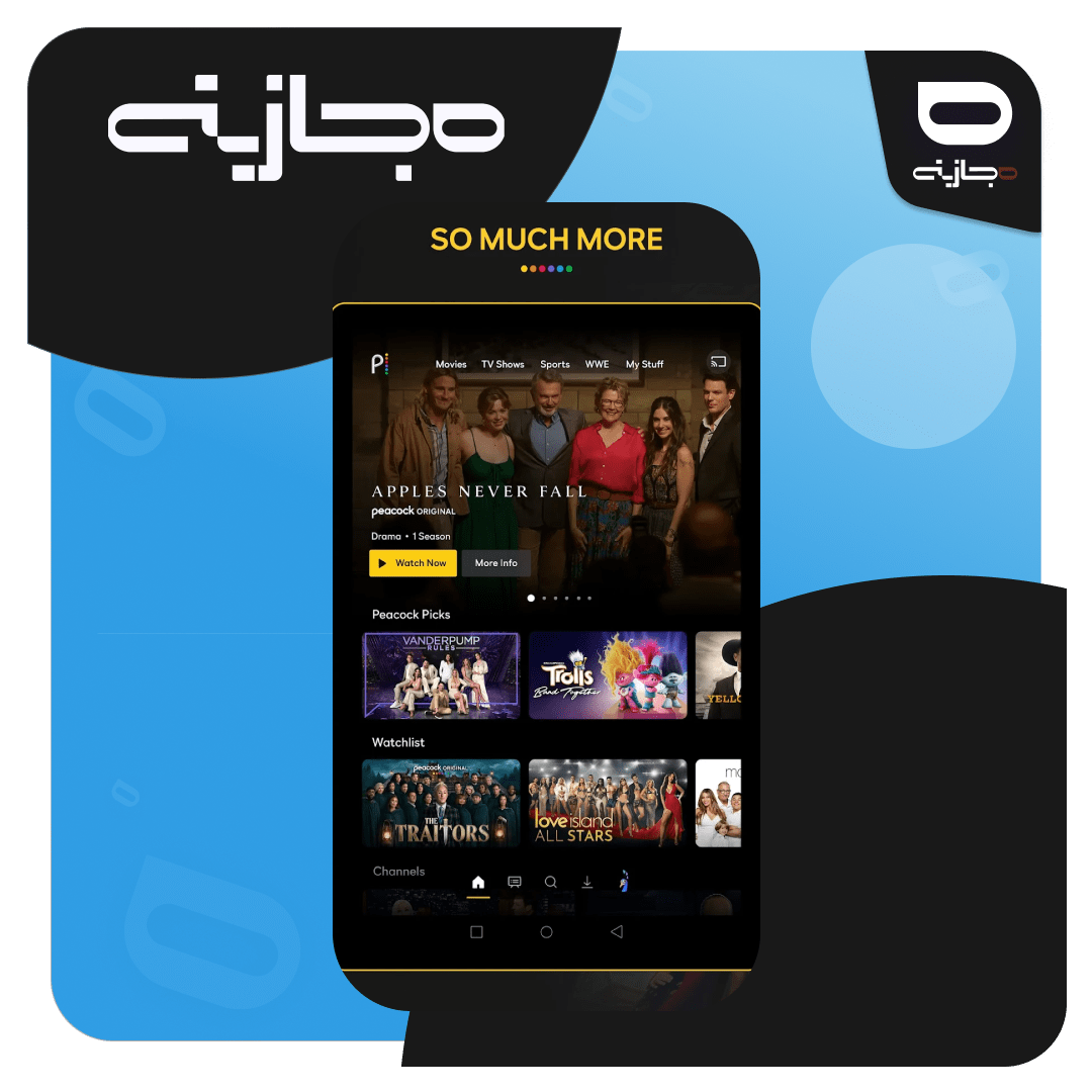 p2 (10)-min خرید اکانت پیکاک تی وی