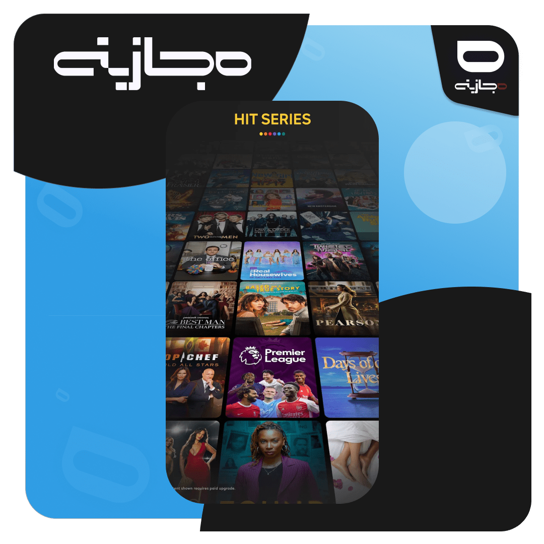 p2 (11)-min خرید اکانت پیکاک تی وی