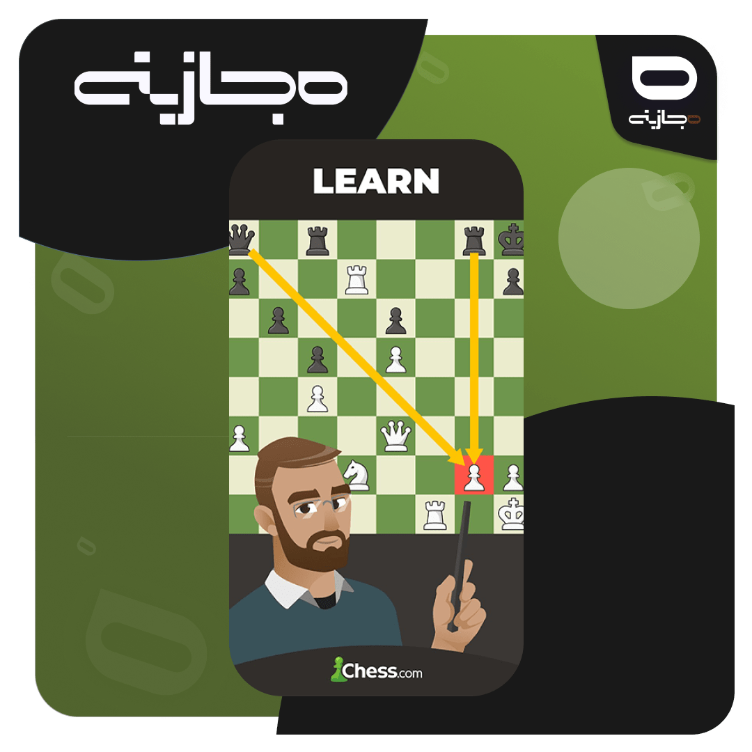 p2 (4)-min خرید اکانت chess.com