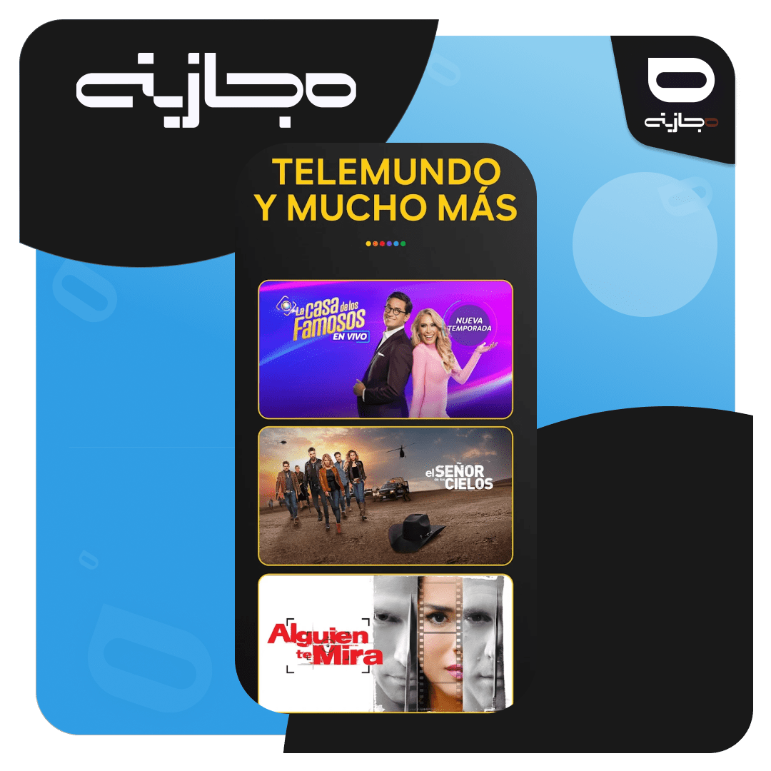 p2 (7)-min خرید اکانت پیکاک تی وی