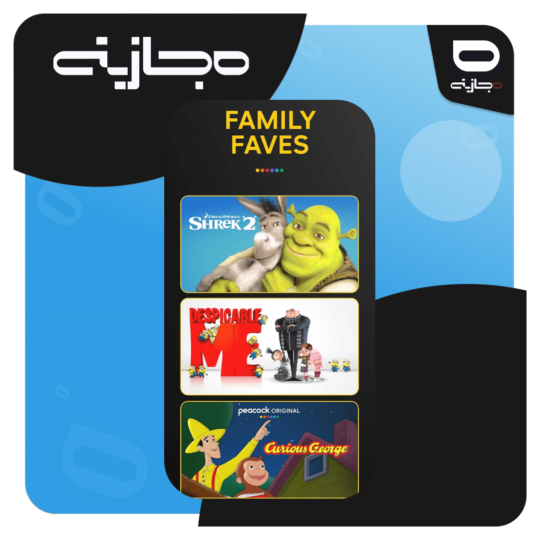 p2 (9)-min خرید اکانت پیکاک تی وی