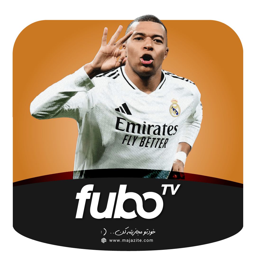 خرید اکانت fubotv