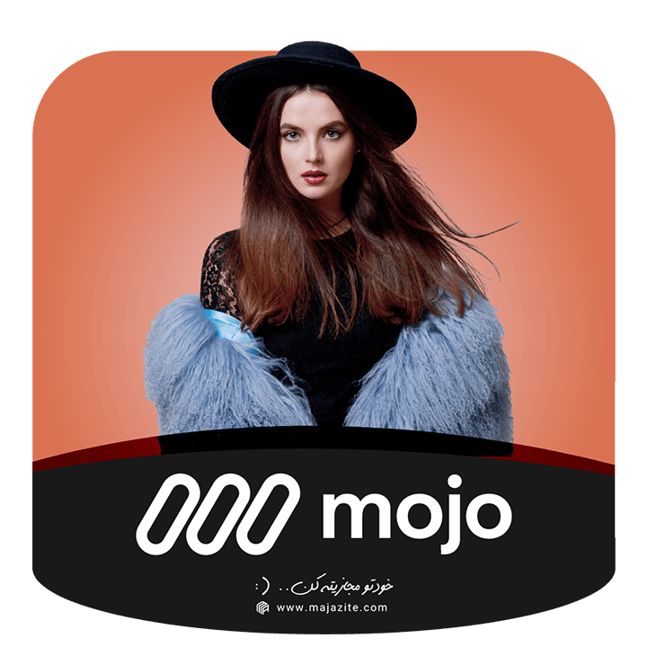 خرید اکانت Mojo Pro