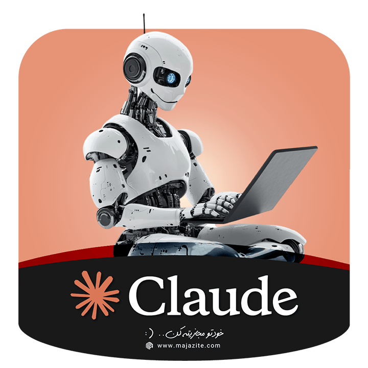 خرید اکانت claude