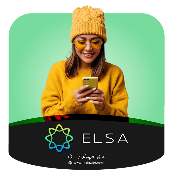خرید اکانت elsa speak