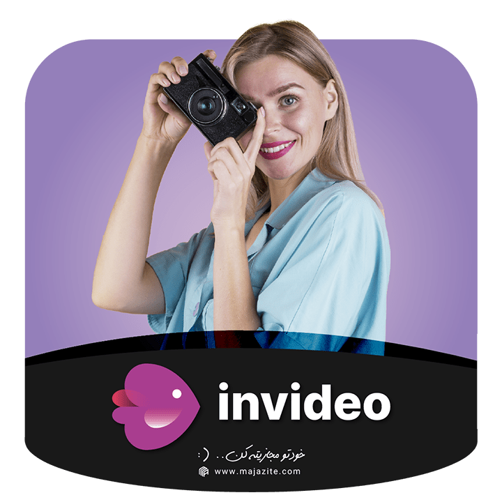 خرید اکانت Invideo